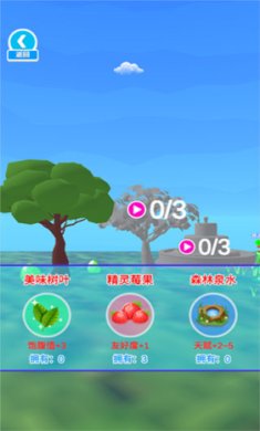 精灵大师破解版内置菜单下载-精灵大师下载v1.7.5