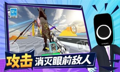 沙盒世界游乐场破解版内置菜单下载-沙盒世界游乐场游戏下载v1.0.0