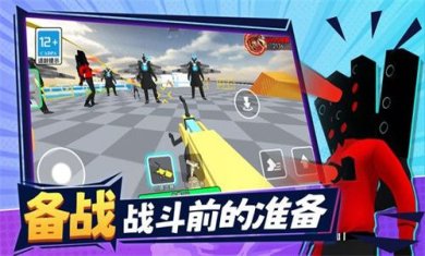 2024060741C44A873CD84796BDBE015D4890F937