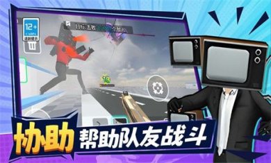 沙盒世界游乐场破解版内置菜单下载-沙盒世界游乐场游戏下载v1.0.0