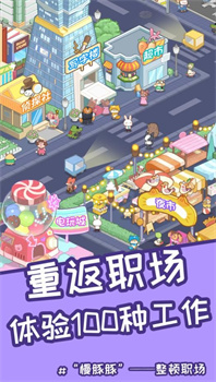 202406074C686378C46849799903D8A8B4989AD4