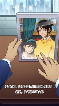 开局重生当富豪免广告安卓版下载-开局重生当富豪小游戏下载v1.0