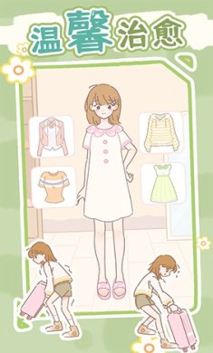 盲盒小家破解版免广告最新版下载-盲盒小家游戏下载v1.0.1