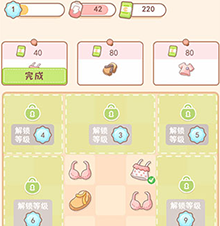 盲盒小家破解版免广告最新版下载-盲盒小家游戏下载v1.0.1