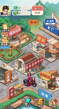 都市重生逆袭游戏免广告下载-都市重生逆袭微信小游戏下载v1.0