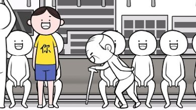 情商天花板2游戏免广告版下载-情商天花板2游戏下载v1.0