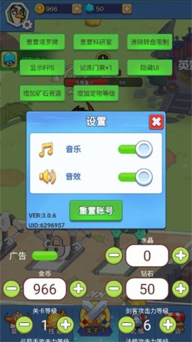 acf5c3b83d5a62d035d1bb97ee0b9324