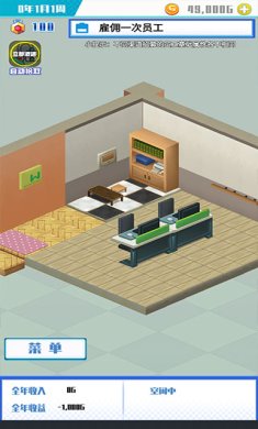 4c91ee7cedeaa8dfb5a701fccb38edf4