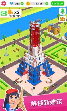 超级建造师免广告2024最新版下载-超级建造师手机版下载v2.1