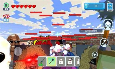 逃离纸片人迷宫手机版正版下载-逃离纸片人迷宫游戏下载v1.0