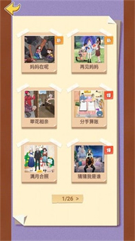 2024060822396CC69DEB4C10BA675B95BC84DF95