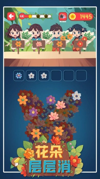 3b36ffa0-024b-488a-819f-72e39db3861d