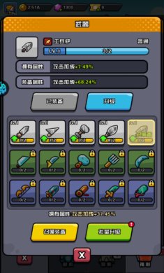 e2d2b234-604d-4c79-94a7-13bf563ca6f8