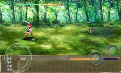 三姐历险记破解版内置菜单下载-三姐历险记游戏下载v1.0.4