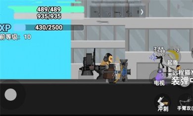 20240611708DE5AEE90E486E97CAFAF662B55D13