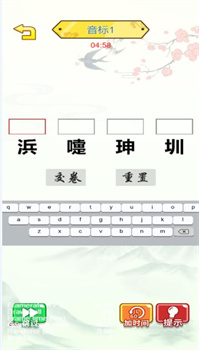 2024061139BA480A8AD846BE999620DB6DF9DED9