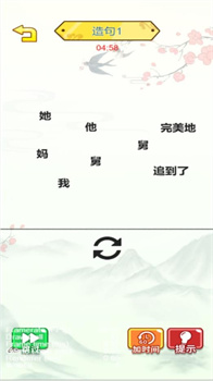 20240611BA2445F88DFC4D0489E339F44C5935C3