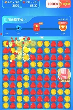 瓜子乐消消红包版正版下载-瓜子乐消消游戏下载v1.0.1