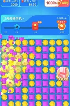 202406129A496799AB4642C7BAED572662588A3D