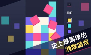 下方了安卓版下载-下方了游戏下载v1.0