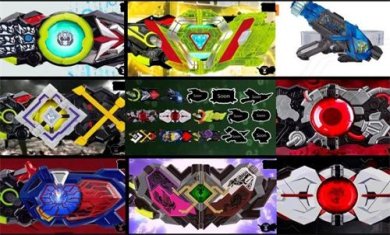 2024061203FAD02B87DD4E44BA01C4578079E2B9