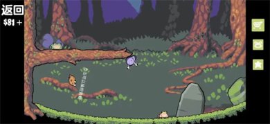 蛙蛙养殖场无限金币破解版下载-蛙蛙养殖场手机版下载v1.0