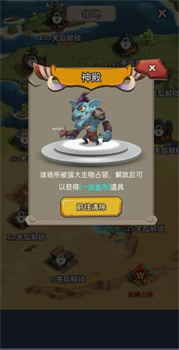 202406121F7C8F92FE6A42E8A0DD72BC049C8636