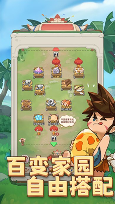 5da9d3d0438188106de9baa7d16f4b69