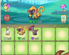 冒险与召唤无限金币无限钻石下载-冒险与召唤下载v1.2.8