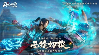 cac7a43b990ae9f4ce254d5f6af347e5