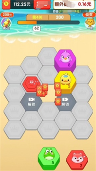 时光解压馆红包版官方下载-时光解压馆游戏下载v1.0.1