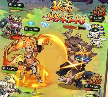 冒险大幻想破解版下载-冒险大幻想手游下载v1.5.0