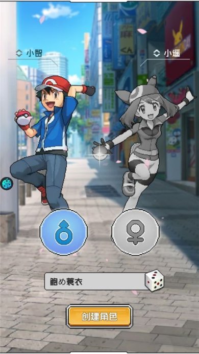 疯狂宝贝手游2024最新版下载-疯狂宝贝手游下载v3.0.1