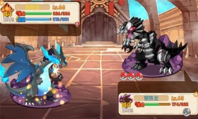 宝可梦究极之路最新中文版下载-宝可梦究极之路游戏下载v1.0