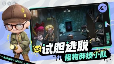 生活派对手游官方安卓最新版下载-生活派对手游下载v1.0.3