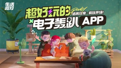 13838f502fb4f141d80d630b39cebf49