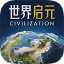 世界启元手游中文国际版下载-世界启元国际服下载v1.50.7016