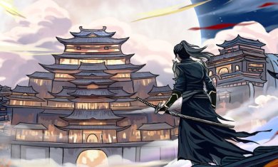 穿越者系统模拟免广告破解版下载-穿越者系统模拟下载v1.0.5