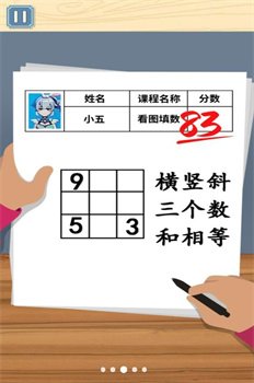 20240614331F7EFDC7A1418C8E5A4A6EDB18AF73