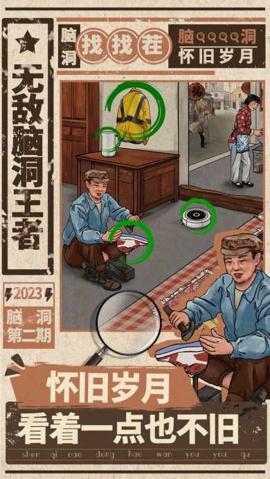 6d6255e2e703225df8770f092195291a