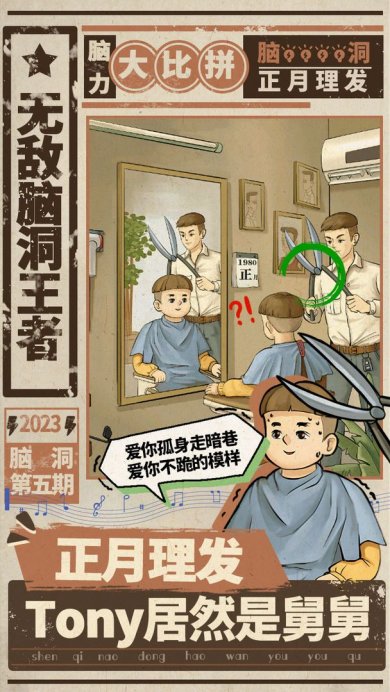 c6a3b9fbe1df032d9cdbdf8729b34749