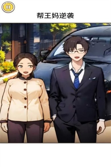 e668c23a-ea48-49ae-8769-636e12fa6b52