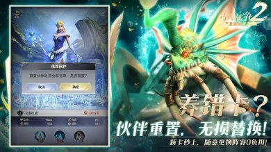 caac26d2712d15cf5a82a3c3e0f7ab1a