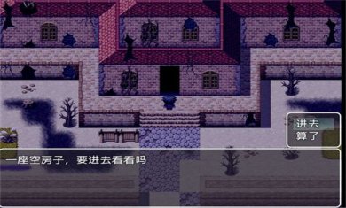 终末之影最新安卓版下载-终末之影游戏下载v1.0.0