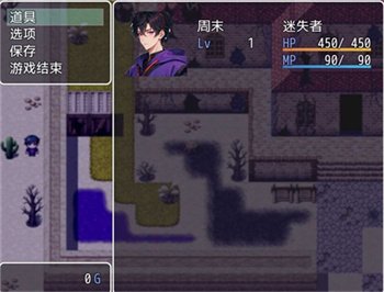 终末之影最新安卓版下载-终末之影游戏下载v1.0.0