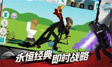 监控人马桶人的逆袭免广告安卓版下载-监控人马桶人的逆袭游戏下载v1.1