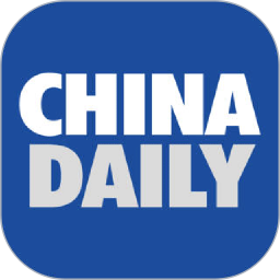 China Daily双语新闻版官方免费版下载-China Dailyapp下载v7.6.17