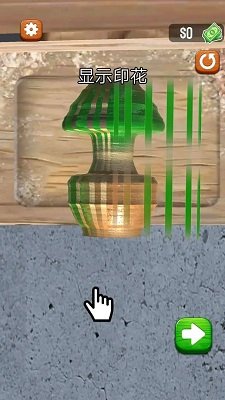 旋转木雕正版手游下载-旋转木雕游戏下载v1.8.4