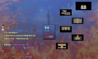 奇幻地下城rpg单机版下载-奇幻地下城游戏下载v1.0.1