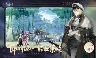 咏月风雅手机版下载-咏月风雅下载v1.2.29